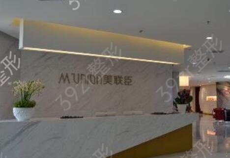 ��������ҽԺ������ǰʮ2022��¯