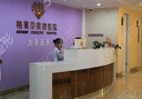 ������������ҽԺ���а��Ƽ�ǰ��ǿ