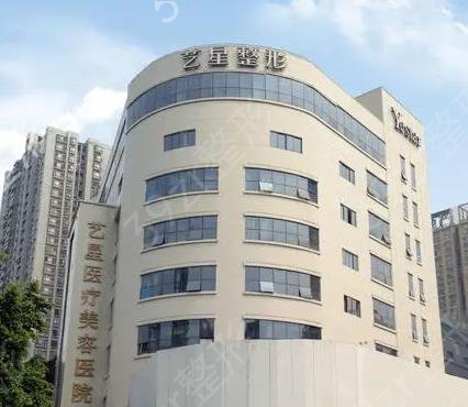 �ɶ�����ҽԺ������Ȩ������