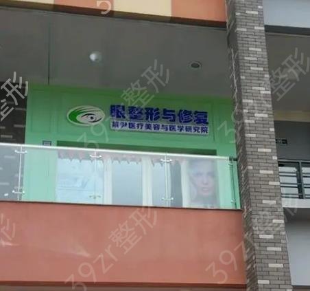 �ɶ�����ҽԺ������Ȩ������