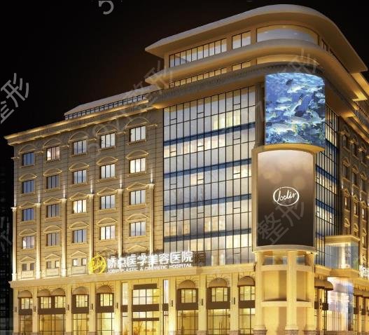 �ɶ�����ҽԺ������Ȩ������