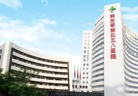 �㶫����ҽԺ����ǰʮλ