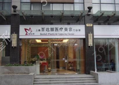 上海哪家医院隆胸技术好