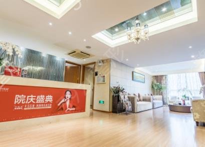 ������ǰʮ������ҽԺ��������