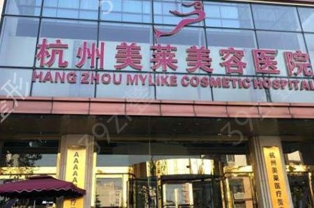 ������ǰʮ������ҽԺ��������