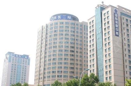 ������ǰʮ������ҽԺ��������