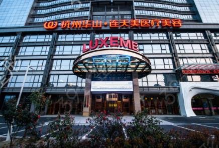 ������ǰʮ������ҽԺ��������