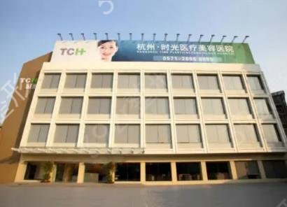 ������ǰʮ������ҽԺ��������