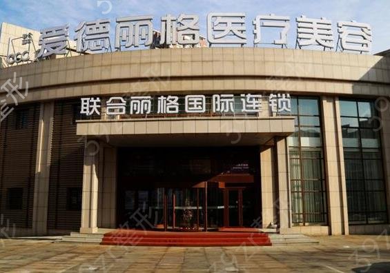 ��������ҽԺ����ǰ����