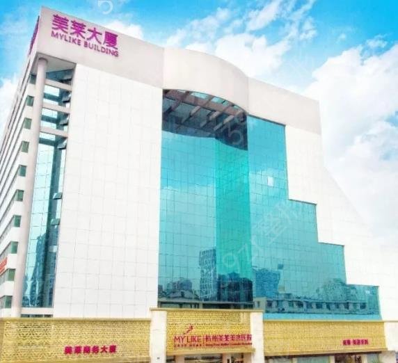 杭州双眼皮医院排名前五