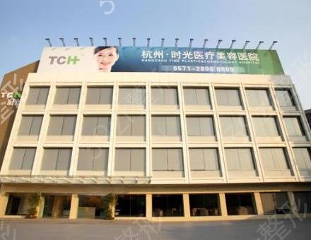 杭州双眼皮医院排名前五