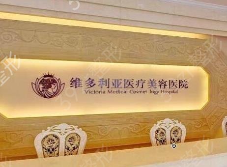 杭州双眼皮医院排名前五