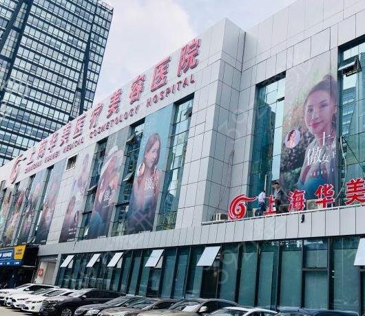 ȫ��ȥ�۴�ҽԺ������