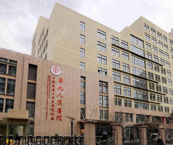 ȫ��ȥ�۴�ҽԺ������