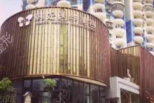 �麣���꼪������ȨҽԺ����2022ʵʱ����