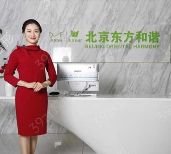 北京十大美容医院排名榜花落谁家