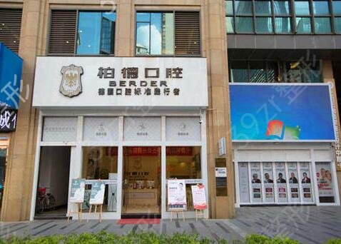 ������ֲ��ȥʲôҽԺ�ȽϺ�