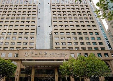 ������ֲ��ȥʲôҽԺ�ȽϺ�