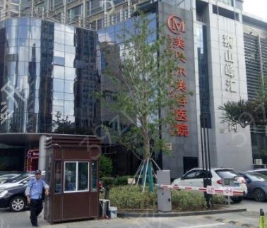 ���ݸ�˫��ƤҽԺ����ǰ��Ȩ������