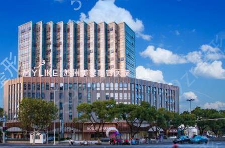 ���ݸ�˫��ƤҽԺ����ǰ��Ȩ������