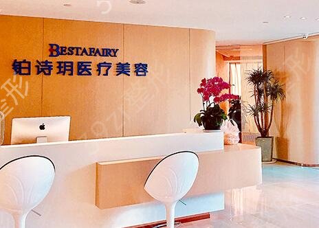 �������������ҽԺ�ļҺ�