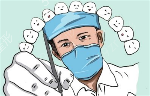 北京种植牙齿技术好的医院排行榜