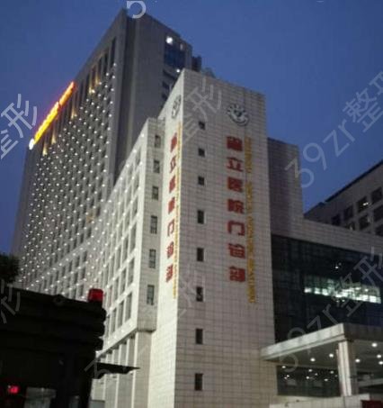 ��������ҽԺ����ǰʮ��Щ�ϰ�