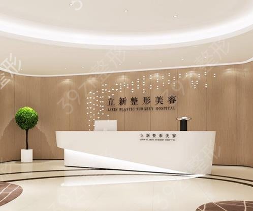 ��������ҽԺ����ǰʮ��Щ�ϰ�