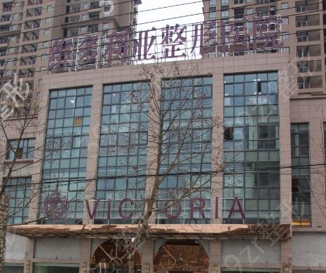 ��������ҽԺ����ǰʮ��Щ�ϰ�