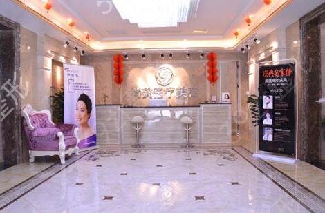 ��������ҽԺ�����