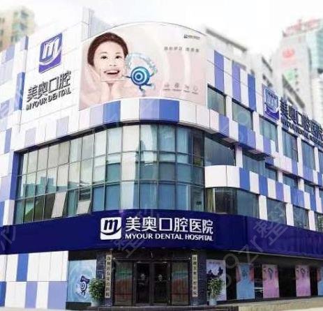 ���ڿ�ǻҽԺʮ������Ȩ������