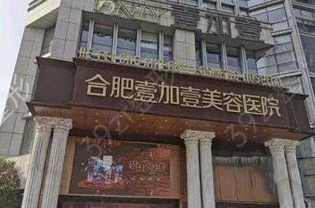 �Ϸ�¡�Ǻõ�ҽԺ����ǰ��������