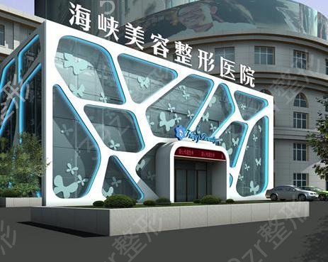 山东整形医院做隆鼻排名表