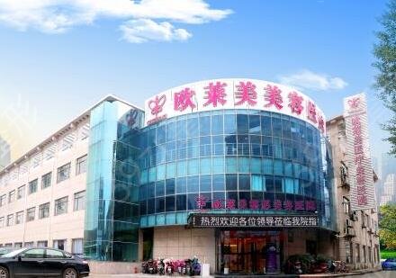 �Ϻ�¡����������ҽԺ��