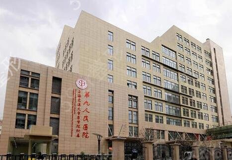 �Ϻ�¡����������ҽԺ��