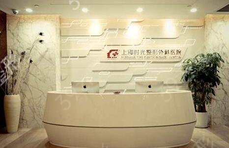 �Ϻ�¡����������ҽԺ��