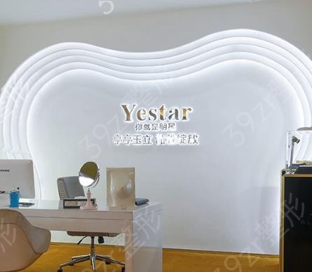 ��������ҽԺ����ǰʮ��ȫ���߷��˽�