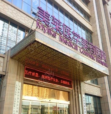 ��������ҽԺ����ǰʮ��ȫ���߷��˽�