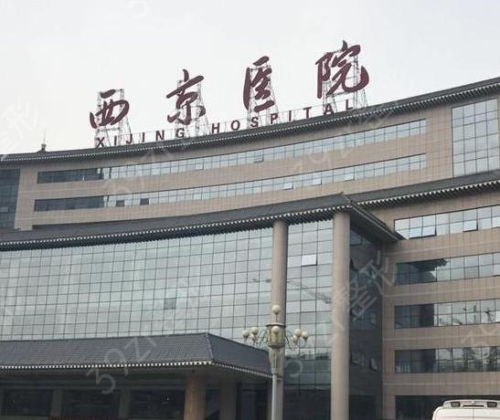 ��������ҽԺ����ǰʮ��ȫ���߷��˽�