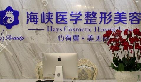 吉林市比较有名的整形医院有哪些