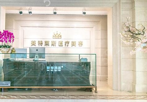 �������꼪����ҽԺ��Ȩ���а�