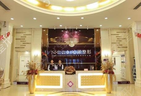 �������꼪����ҽԺ��Ȩ���а�