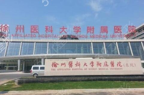 �������꼪����ҽԺ��Ȩ���а�