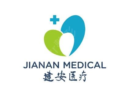 ����¡������ҽԺ�����ļҺ�