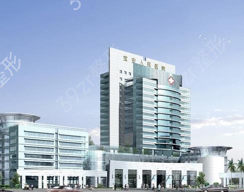 ������������ҽԺ����������