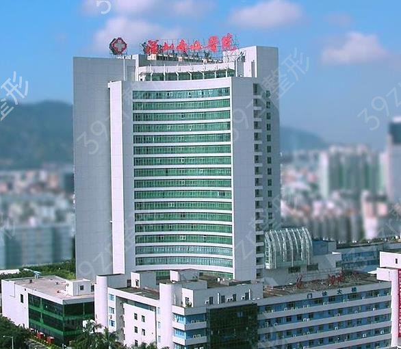 ������������ҽԺ����������