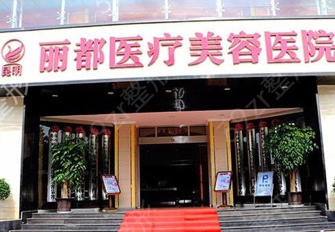 �������ҽԺ�����ļҺ�