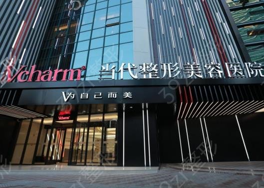 ����ʮ��ҽԺ����2022����