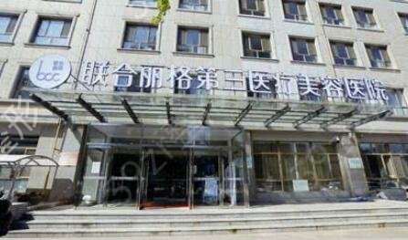 ���֬������ĸ�ҽԺ��