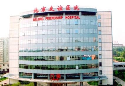 ��������Ȩ����ҽԺ����Щ